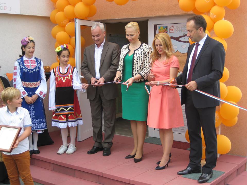 „ЛИСКО“ ВЕЧЕ Е ТУК, В ДРАГОМАН!